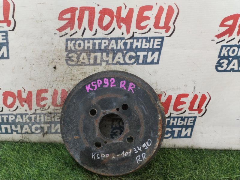Тормозной барабан TOYOTA BELTA KSP92 1KR-FE задний (б/у)