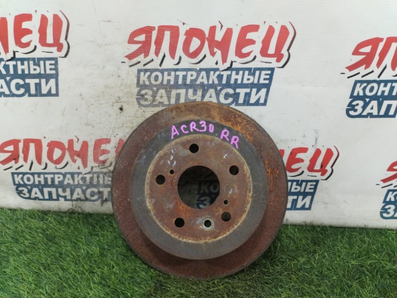 Тормозной диск TOYOTA ESTIMA ACR30 2AZ-FE задний (б/у)