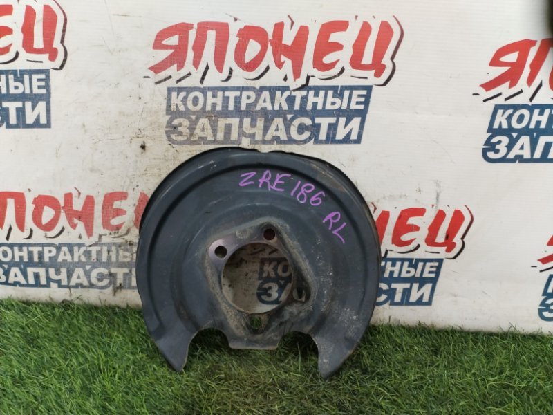 Щиток тормозного диска TOYOTA AURIS ZRE186 2ZR-FAE задний левый (б/у)