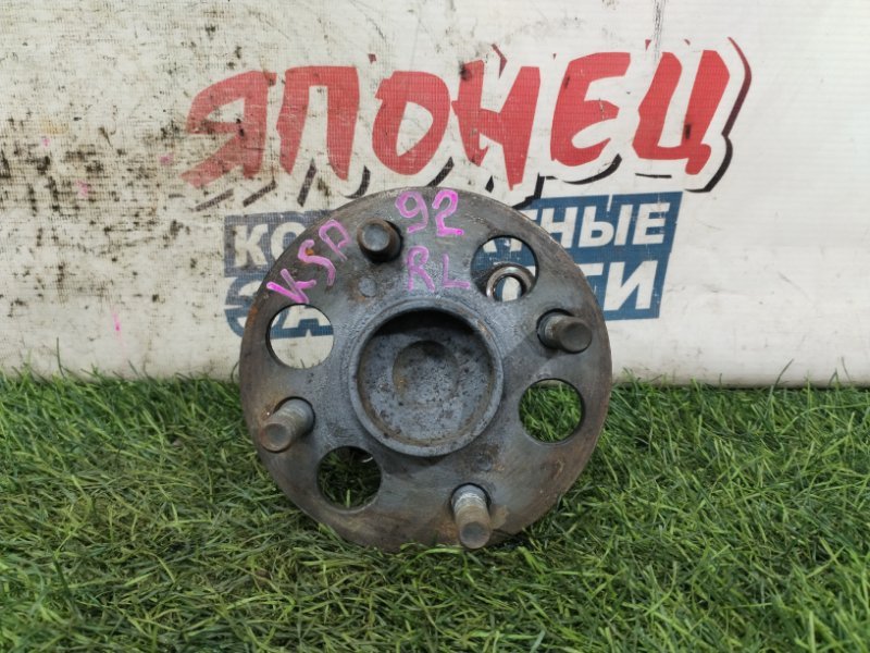 Ступица TOYOTA BELTA KSP92 1KR-FE задняя (б/у)