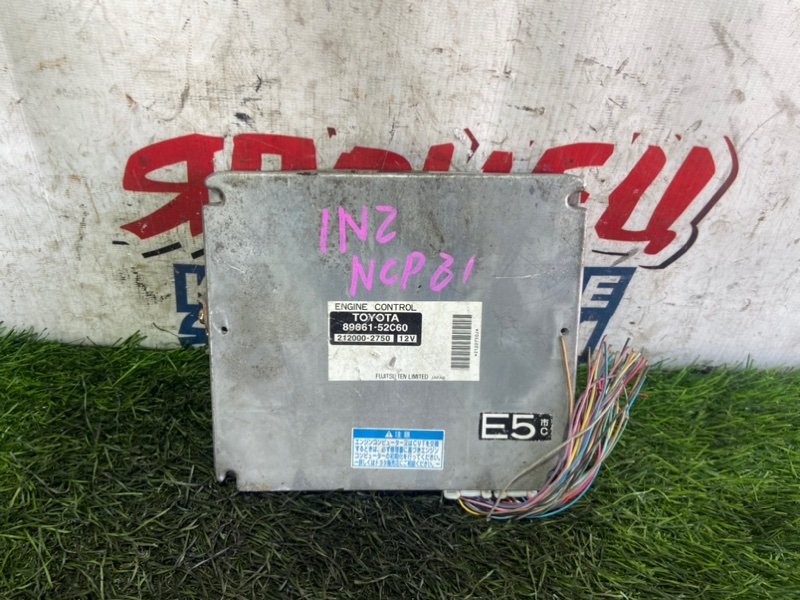Блок управления EFI TOYOTA SIENTA NCP81 1NZ-FE (б/у)