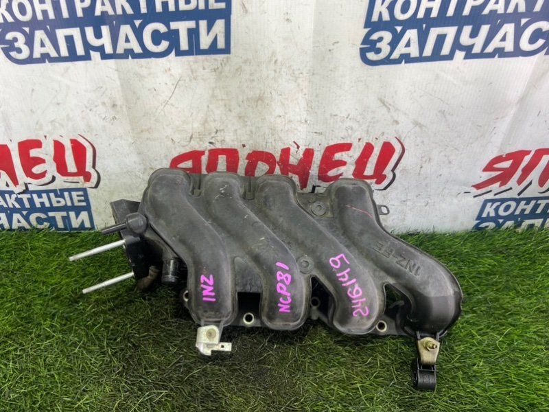 Коллектор впускной TOYOTA SIENTA NCP81 1NZ-FE (б/у)
