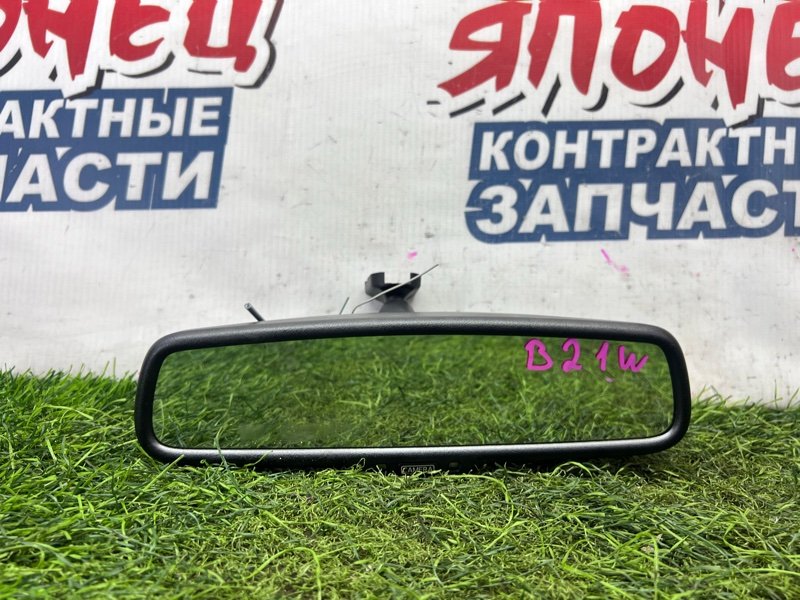 Зеркало заднего вида салонное NISSAN DAYZ B21W 3B20 (б/у)