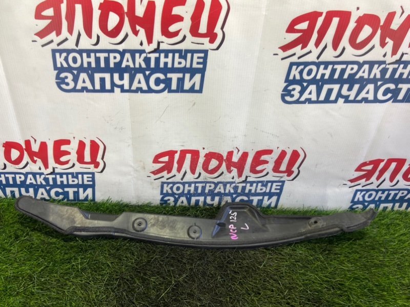 Пыльник крыла TOYOTA RACTIS NCP125 1NZ-FE передний левый (б/у)