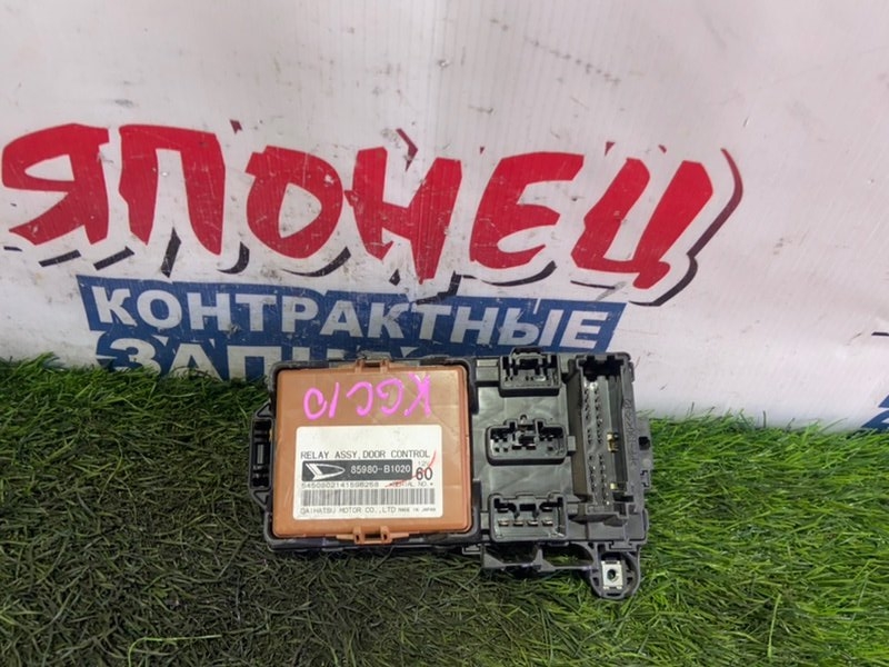 Блок предохранителей салона TOYOTA PASSO KGC10 1KR-FE (б/у)