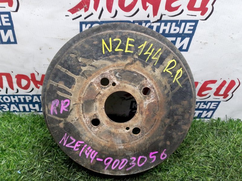 Тормозной барабан TOYOTA COROLLA FIELDER NZE144 1NZ-FE задний (б/у)