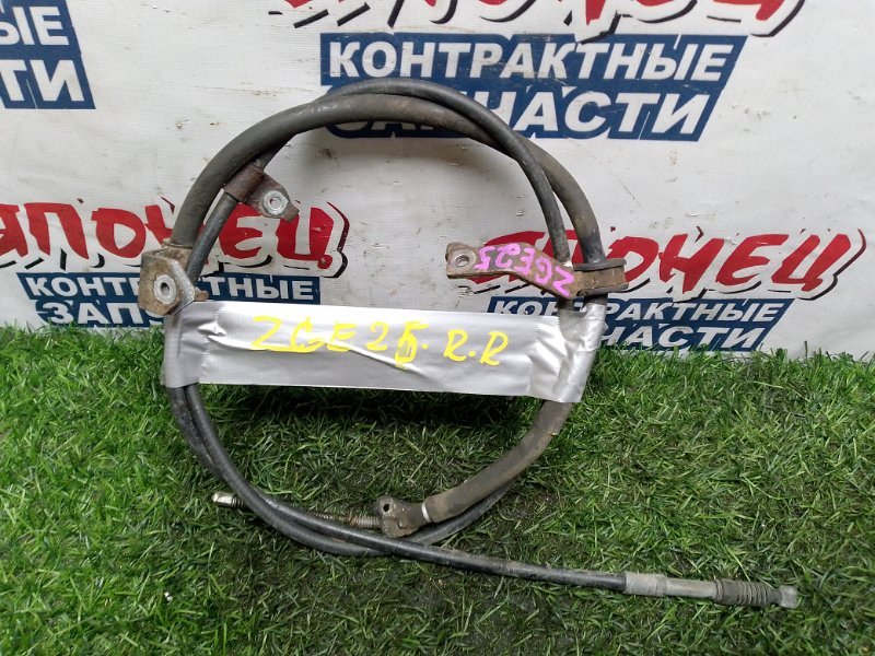 Тросик ручника TOYOTA WISH ZGE25 2ZR-FAE задний правый (б/у)