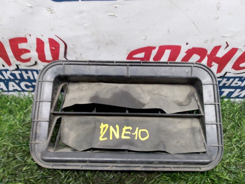 Клапан вентиляции TOYOTA WISH ZNE10 1ZZ-FE (б/у)