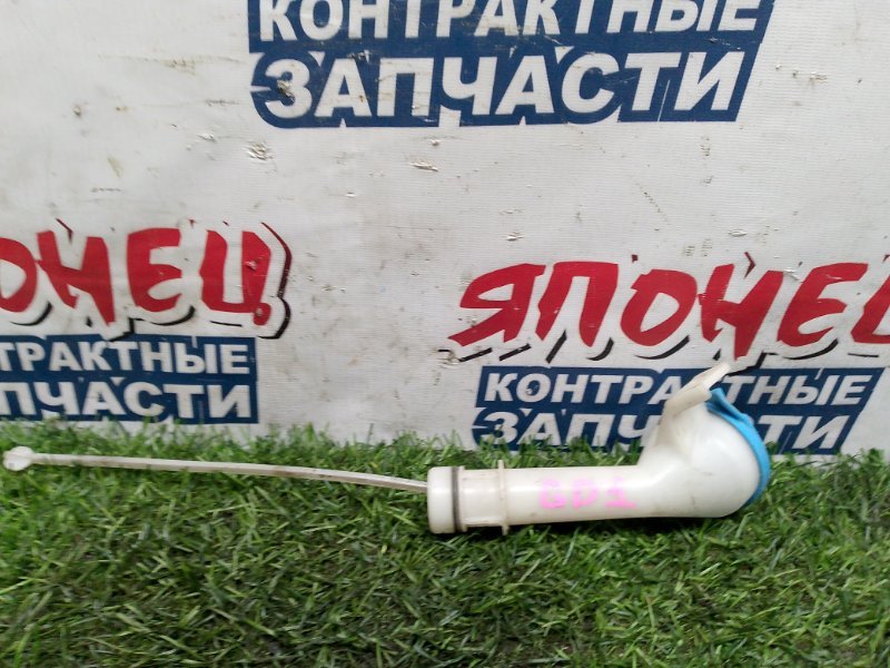 Горловина бачка стеклоомывателя HONDA FIT GD1 L13A (б/у)