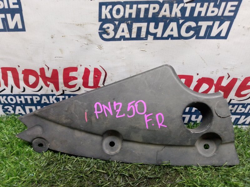 Накладка на рамку радиатора NISSAN MURANO PNZ50 QR25DE правая (б/у)