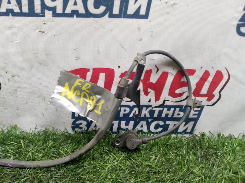 Датчик abs TOYOTA SIENTA NCP81 1NZ-FE передний правый (б/у)