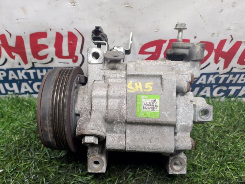 Компрессор кондиционера SUBARU FORESTER SH5 EJ205 (б/у)