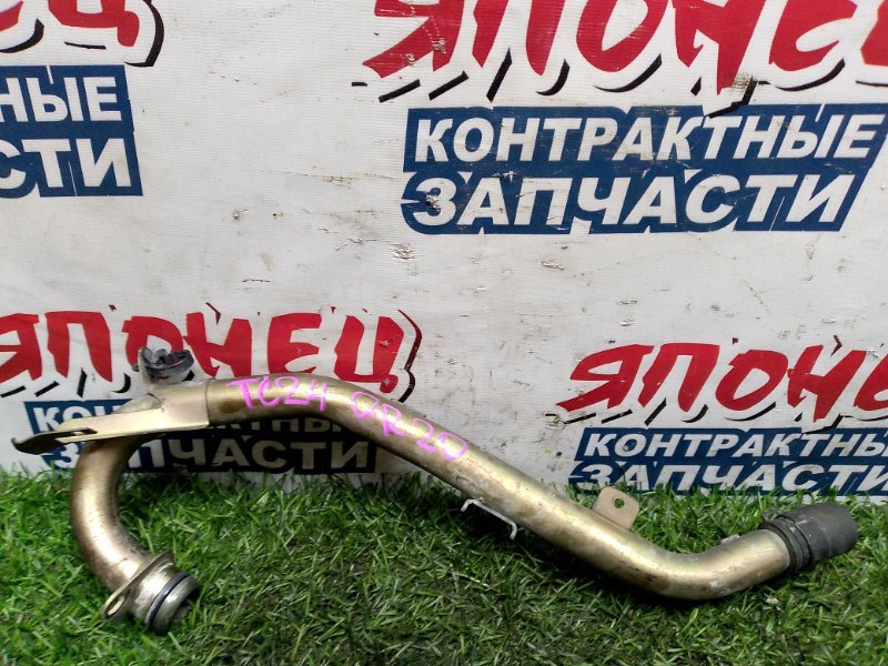 Патрубок системы охлаждения NISSAN SERENA TC24 QR20DE (б/у)