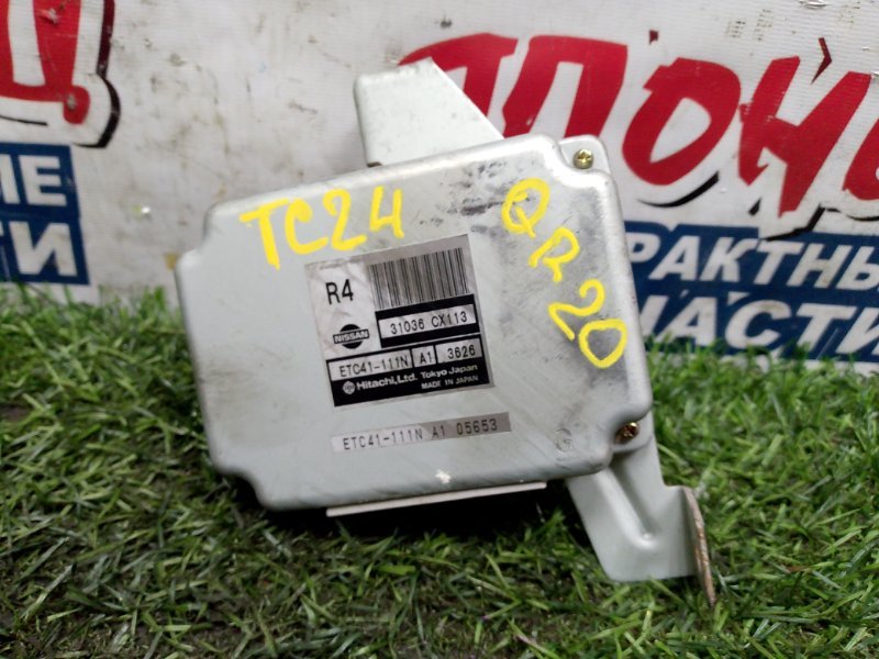Блок управления АКПП NISSAN SERENA TC24 QR20DE (б/у)