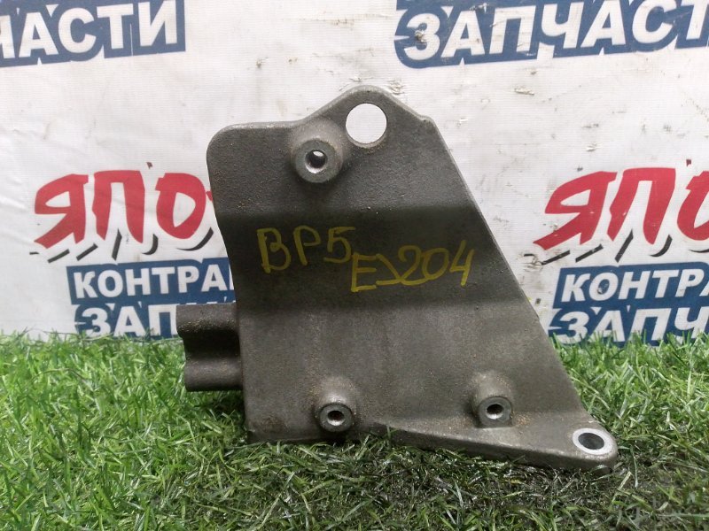 Кронштейн компрессора кондиционера SUBARU LEGACY BP5 EJ204 (б/у)
