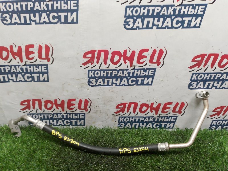 Шланг кондиционера SUBARU LEGACY BP5 EJ204 (б/у)