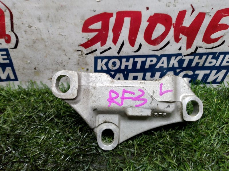 Кронштейн опоры двигателя HONDA STEPWGN RF3 K20A левый (б/у)