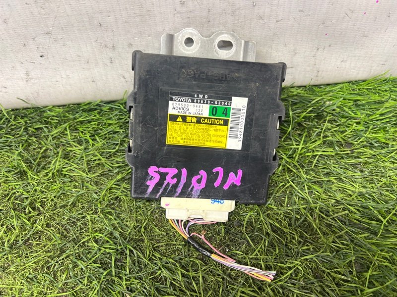 Блок управления 4WD TOYOTA RACTIS NCP125 1NZ-FE (б/у)