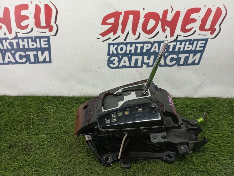 Рычаг переключения кпп TOYOTA COROLLA FIELDER NZE161 1NZ-FE (б/у)
