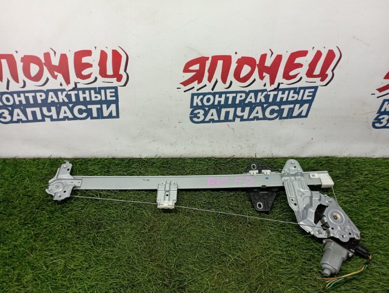 Стеклоподъемник HONDA STEPWGN RK1 R20A передний правый (б/у)