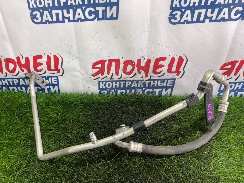 Шланг кондиционера TOYOTA RACTIS NCP125 1NZ-FE (б/у)