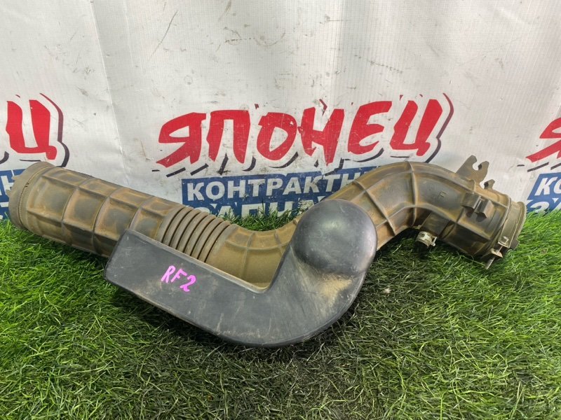 Патрубок воздушного фильтра HONDA STEPWGN RF2 B20B (б/у)