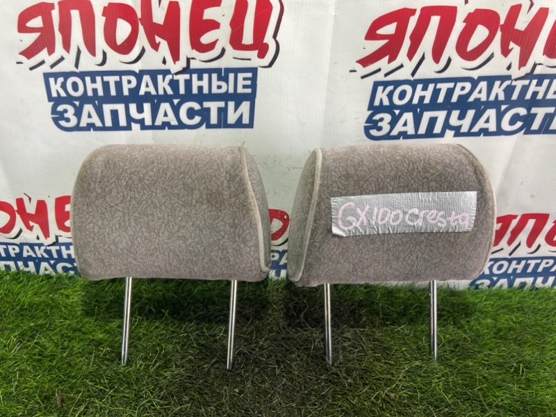 Подголовник TOYOTA CRESTA GX100 1G-FE передний (б/у)