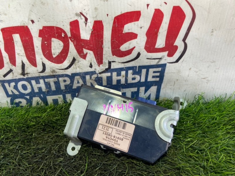 Блок управления дверьми TOYOTA ALPHARD MNH15 1MZ-FE задний левый (б/у)