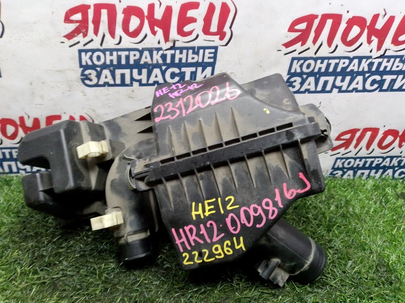 Корпус воздушного фильтра NISSAN NOTE HE12 HR12DE (б/у)