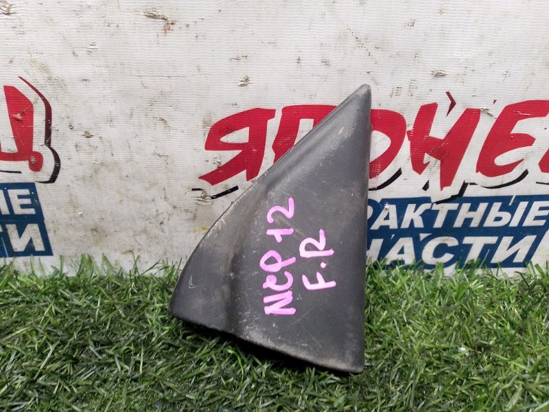 Уголок двери внутренний TOYOTA PLATZ NCP12 1NZ-FE передний правый (б/у)