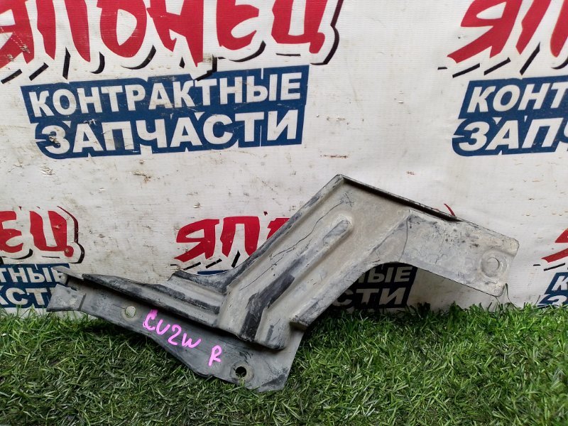 Защита двигателя MITSUBISHI AIRTREK CU2W 4G63 передняя правая (б/у)