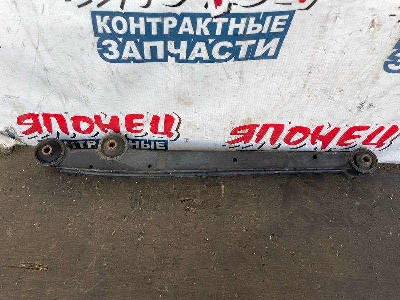 Рычаг продольный Suzuki ALTO HA23S K6A задний правый (б/у)