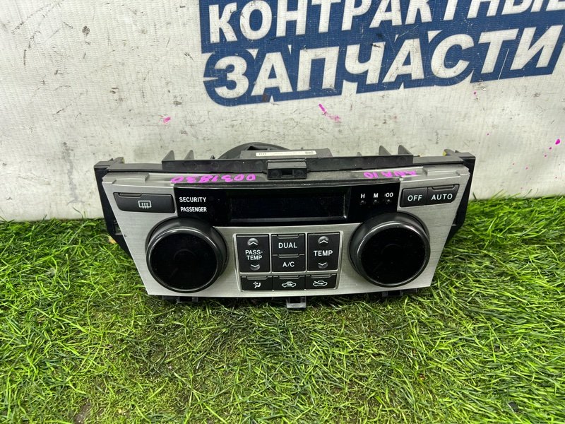 Блок управления климат-контролем TOYOTA MARK X ZIO ANA10 2AZ-FE (б/у)