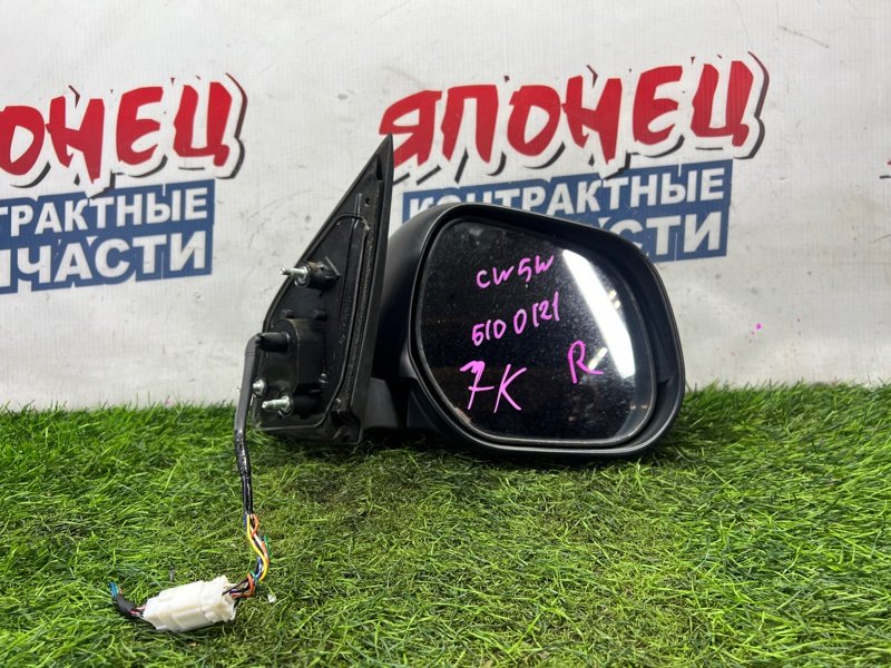 Зеркало MITSUBISHI OUTLANDER CW5W 4B12 правое (б/у)