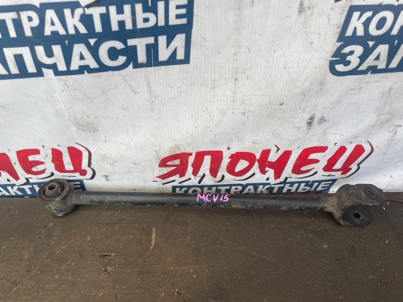 Тяга продольная TOYOTA HARRIER MCU15 1MZ-FE задняя (б/у)