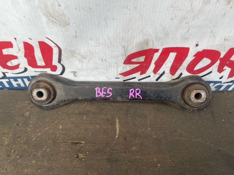 Тяга поперечная SUBARU LEGACY BE5 EJ206 задняя (б/у)