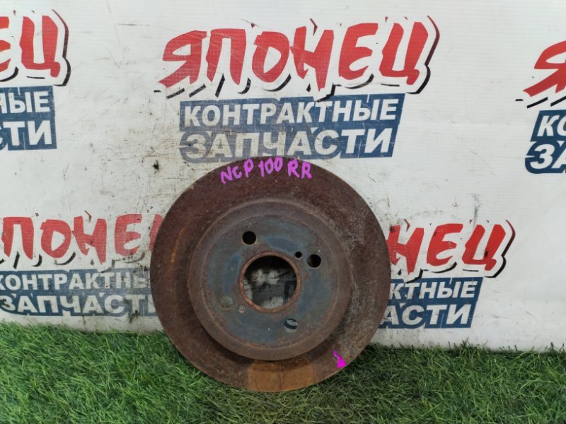 Тормозной диск TOYOTA RACTIS NCP100 1NZ-FE задний (б/у)