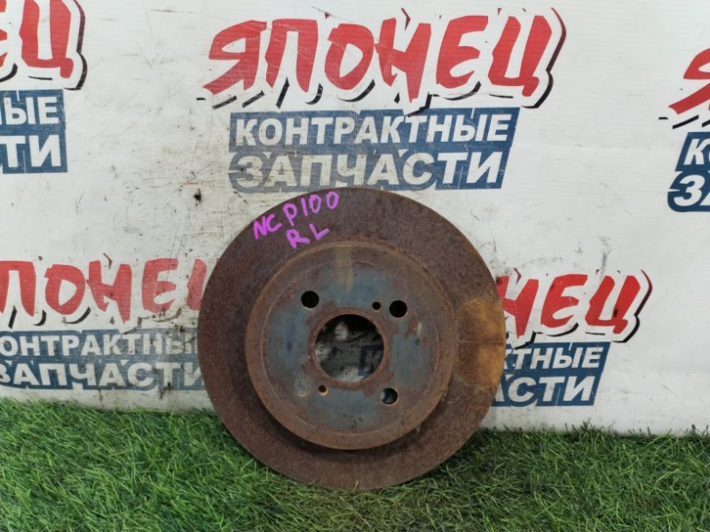 Тормозной диск TOYOTA RACTIS NCP100 1NZ-FE задний (б/у)