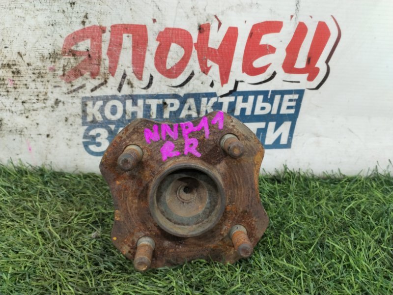 Ступица TOYOTA PORTE NNP11 1NZ-FE задняя (б/у)
