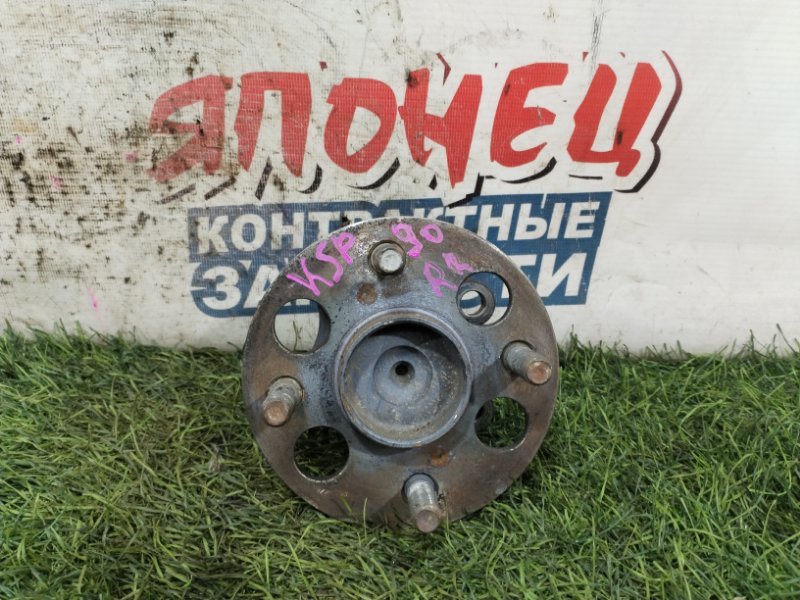 Ступица TOYOTA VITZ KSP90 1KR-FE задняя (б/у)