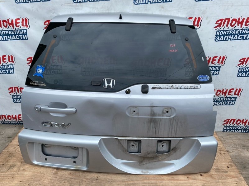 Дверь 5-я HONDA CR-V RD5 K20A (б/у)
