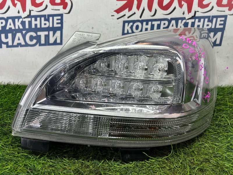 Стоп-сигнал TOYOTA MARK X ZIO ANA10 2AZ-FE задний правый (б/у)