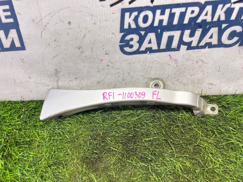 Накладка на крыло HONDA STEPWGN RF1 B20B передняя левая (б/у)