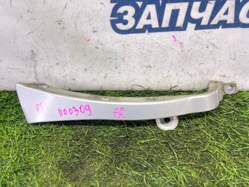 Накладка на крыло HONDA STEPWGN RF1 B20B передняя правая (б/у)