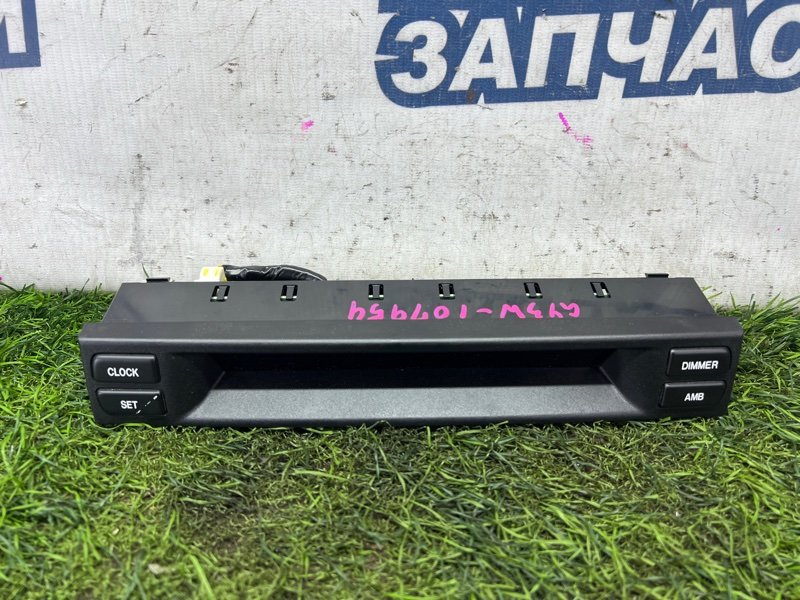 Часы MAZDA ATENZA GY3W L3VE (б/у)