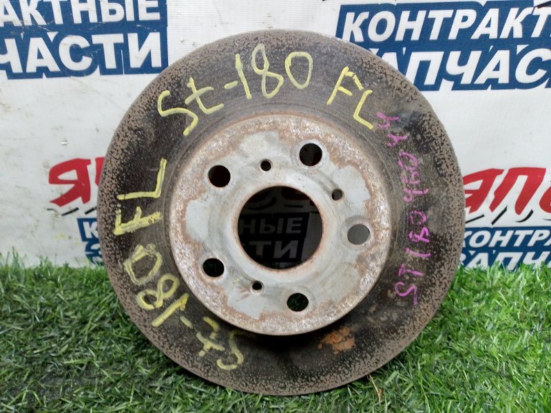 Тормозной диск TOYOTA CARINA ED ST180 4S-FE передний (б/у)