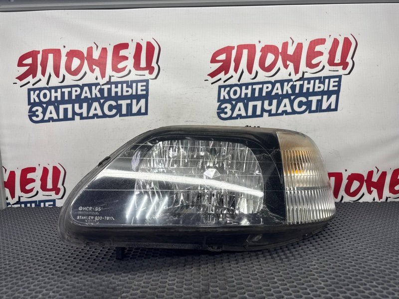 Фара HONDA PARTNER EY7 D15B передняя левая (б/у)