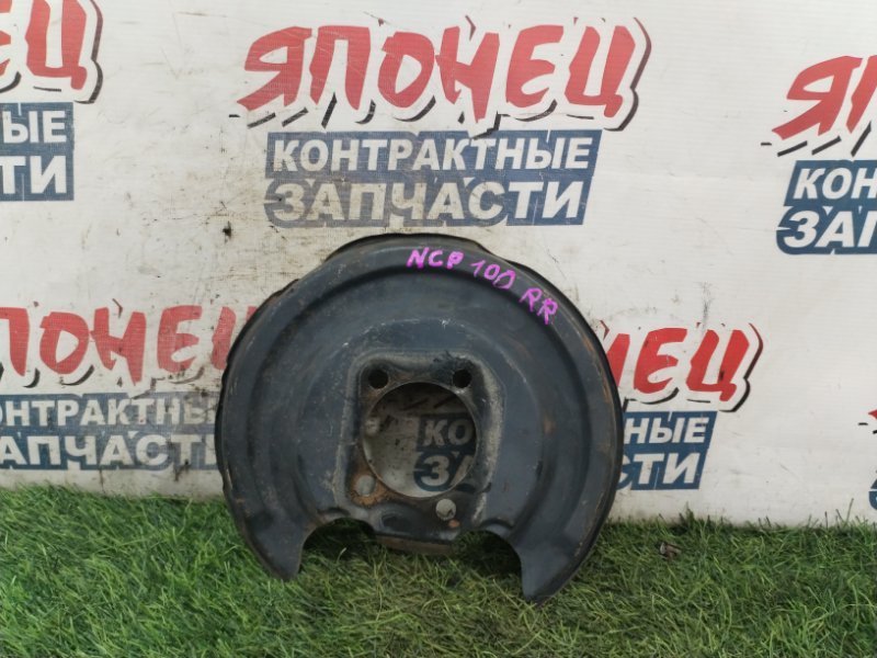 Щиток тормозного диска TOYOTA RACTIS NCP100 1NZ-FE задний правый (б/у)