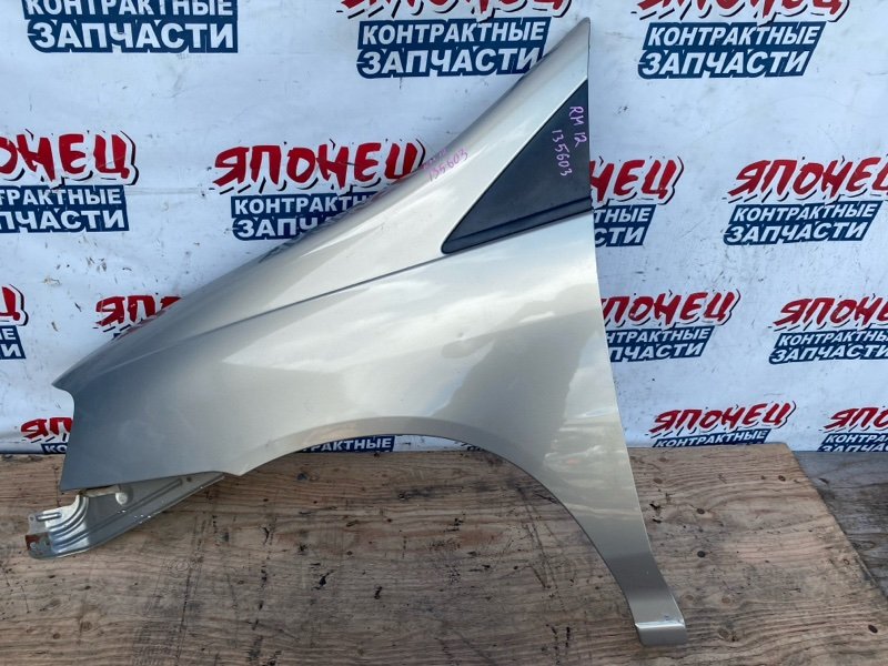 Крыло NISSAN LIBERTY RM12 QR20DE переднее левое (б/у)