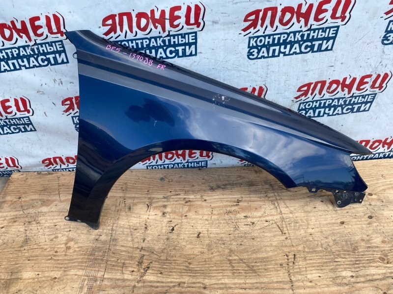Крыло SUBARU LEGACY BP5 EJ203 переднее правое (б/у)
